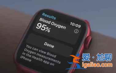 applewatchseries7蜂窝版和普通版哪个值得买？