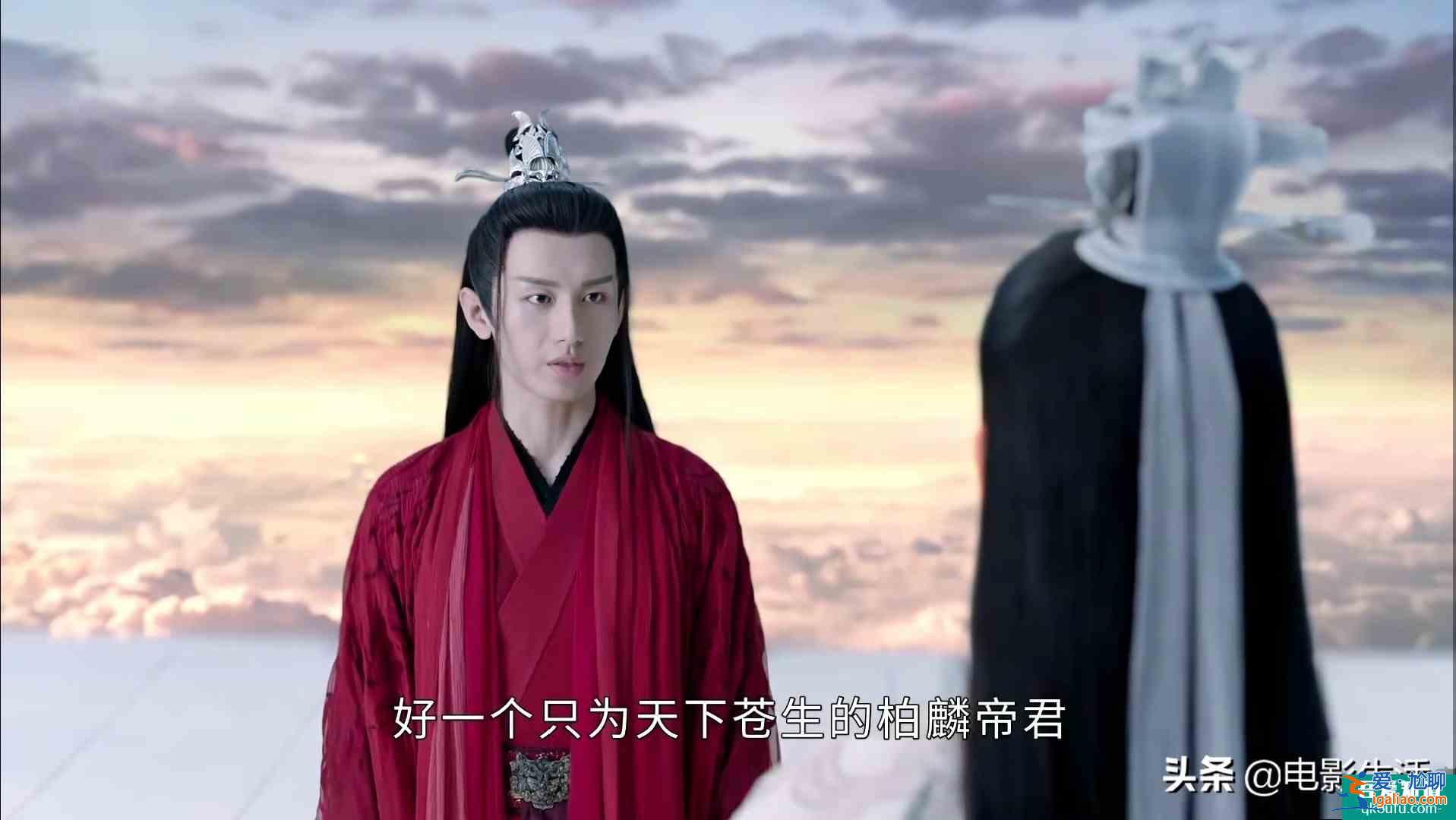 《琉璃》大结局，魔煞星、司凤等人身世揭秘，昊辰彻底输了？