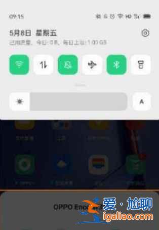 红米airdots3音量怎么调节？