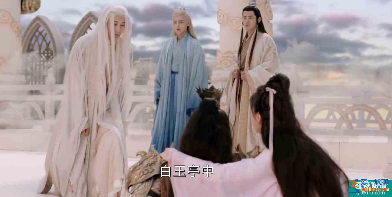 《琉璃》大结局：柏麟帝君自戕，玲珑怀孕，璇玑甘愿为人司凤抱娃？