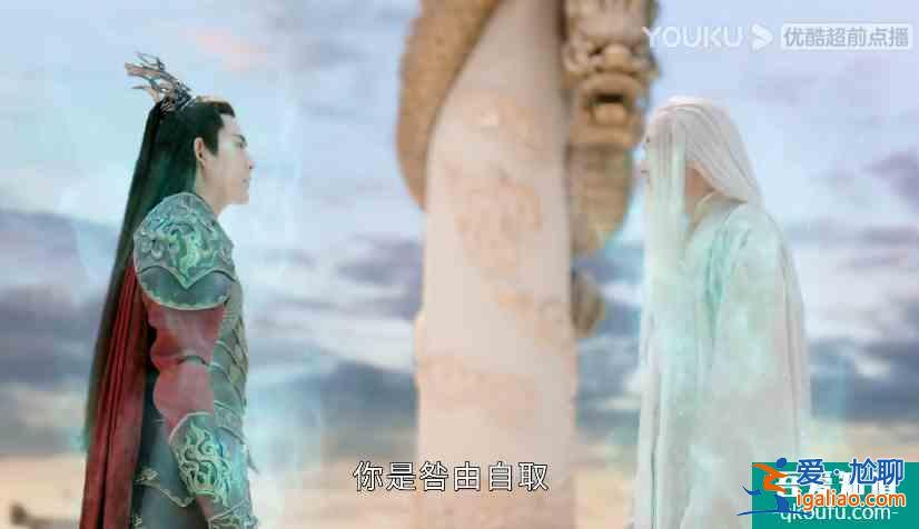 《琉璃》整部剧就是柏麟的劫，天帝负责度化，璇玑司凤时工具人？