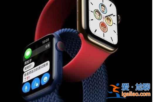 AppleWatchSeries7价格是多少？