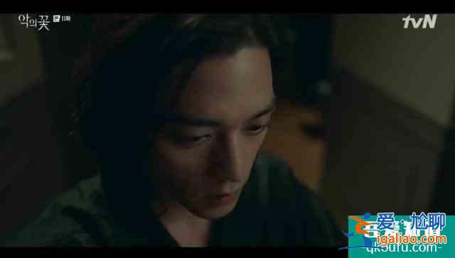 《邪恶之花》十一集：真相呼之欲出的同时，都贤秀身份有所反转？