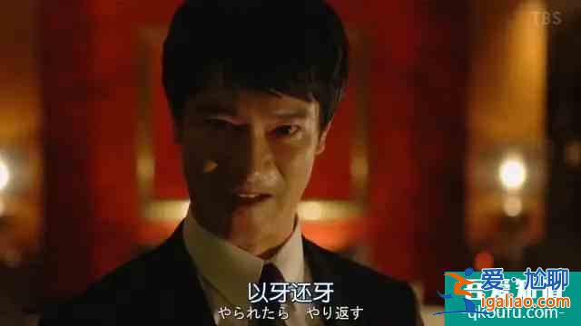 《半泽直树2》：不自知的成功，不可能的胜利？