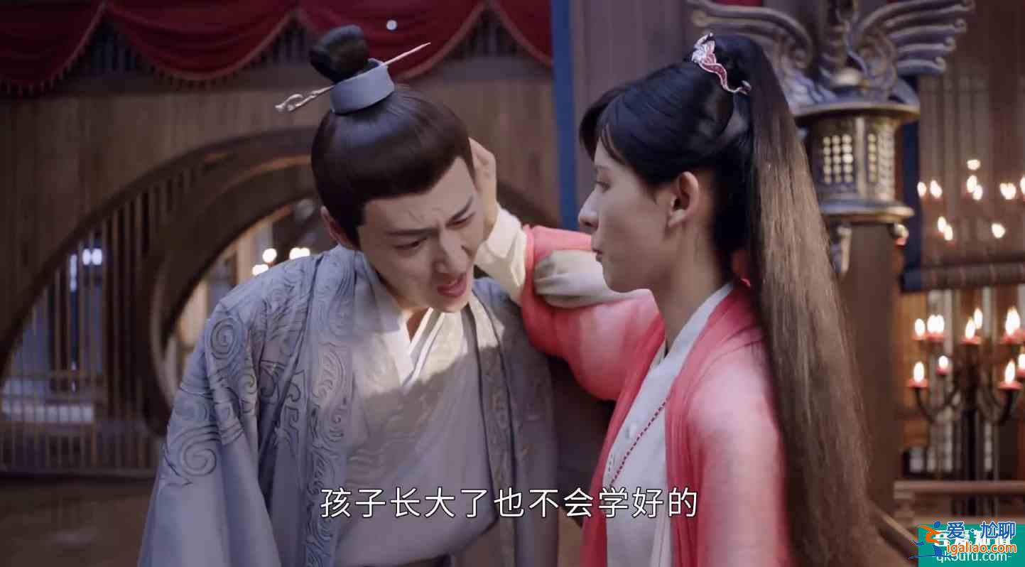 《琉璃》大结局：柏麟帝君自戕，玲珑怀孕，璇玑甘愿为人司凤抱娃？