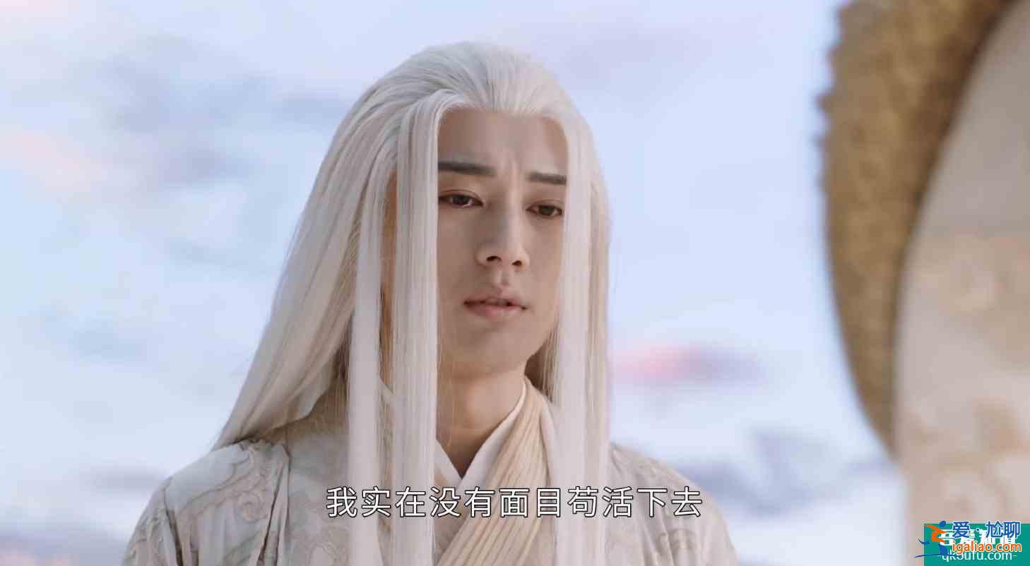 《琉璃》大结局：柏麟帝君自戕，玲珑怀孕，璇玑甘愿为人司凤抱娃？
