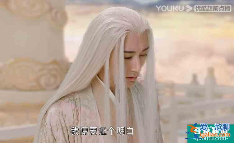 《琉璃》整部剧就是柏麟的劫，天帝负责度化，璇玑司凤时工具人？