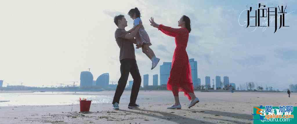 《白色月光》揭露婚姻现实：面对背叛，不是每个女人都能手撕渣男？