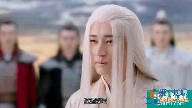 《琉璃》大结局，柏麟帝君自毁仙骨，魔煞星能原谅他吗？？