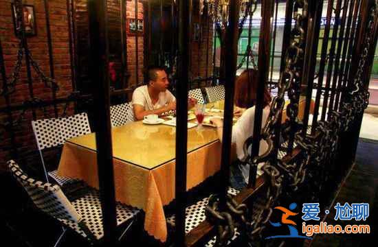 【天津监狱式主题餐厅】到天津“吃牢饭”？