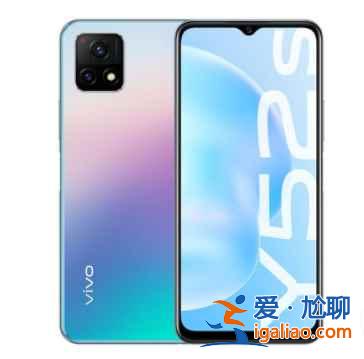 vivoY52s防水吗？