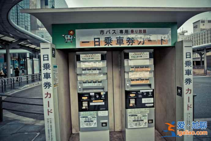 【日本免税政策】2014日本最新免税政策，日本免税政策是怎样的？