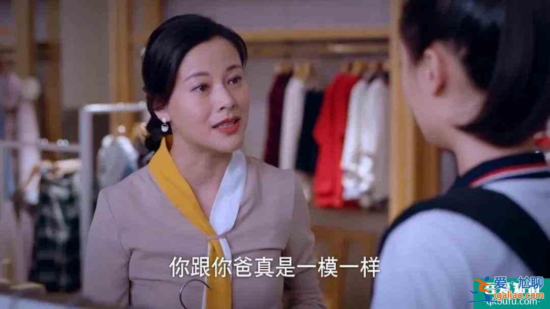 《以家人之名》：错误的父母养不出正确的孩子，别成为这种父母？