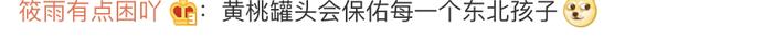 你根本不懂？