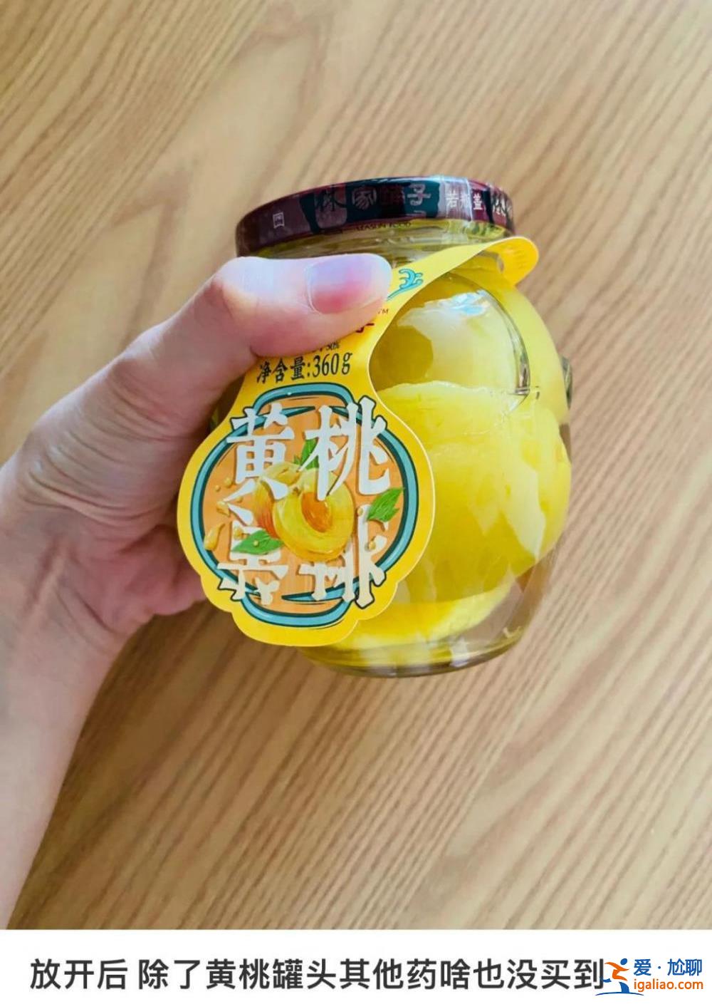 你根本不懂？