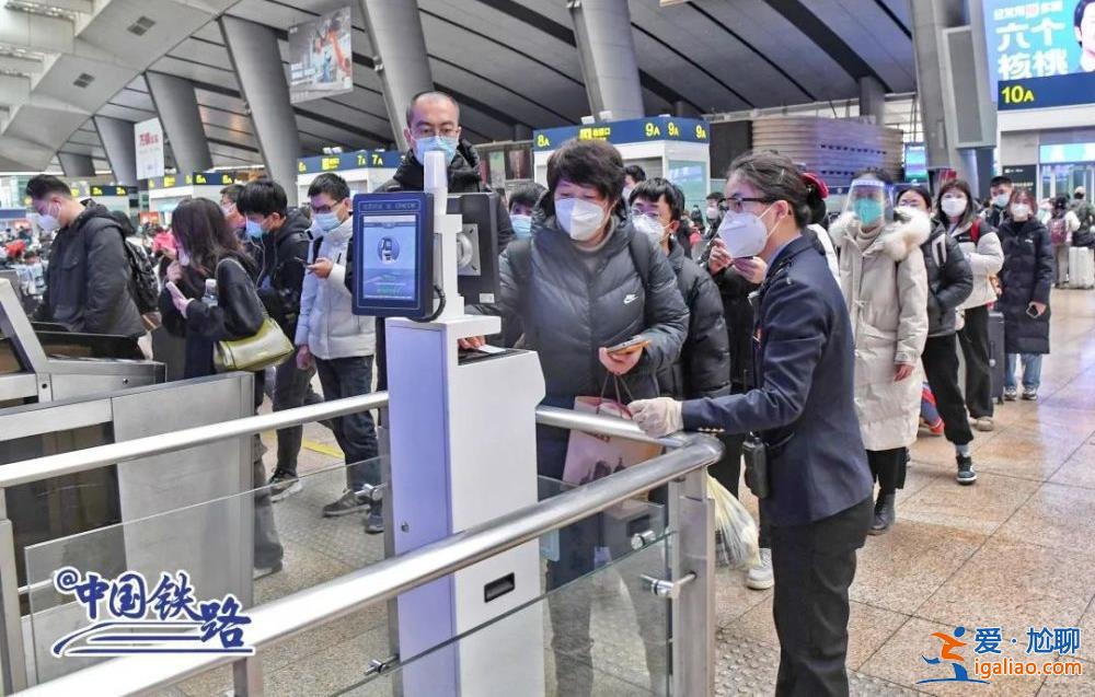 实拍！“新十条”出台后 北京的火车站现在怎么样了？