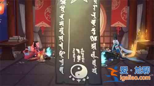 2021阴阳师八月神秘图案是什么？2021阴阳师8月神秘图案一览？