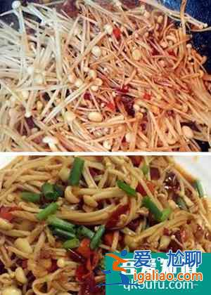 【周一食谱】素炒金针菇的做法步骤图？