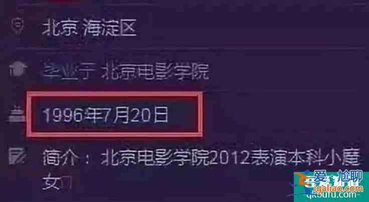 《以家人之名》齐明月烂尾！这可不像被质疑加戏的孙铱该有的结局？