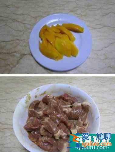 【周二食谱】美味开胃的香芒牛柳做法？