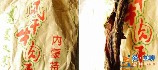 呼伦贝尔旅游注意事项，去呼伦贝尔草原带什么？