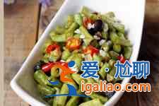 豇豆角的做法？