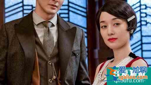 旗袍美探：一反常见的节奏拖沓常态，服化道精美？