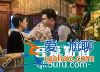 《旗袍美探》苏雯丽身份 出身探一探？