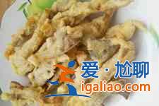 油炸蘑菇的做法？