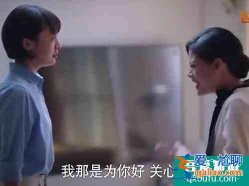 以家人之名：4位妈妈的结局让人感叹，“好人”却遭来父女背叛？