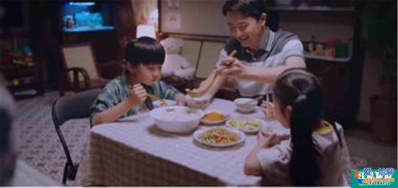 《以家人之名》：有一个三观正的爸爸，是孩子一生的福气？