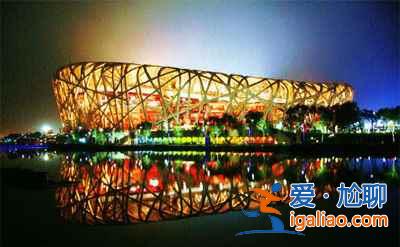 北京景观餐厅，北京地标特色景观餐厅推荐？