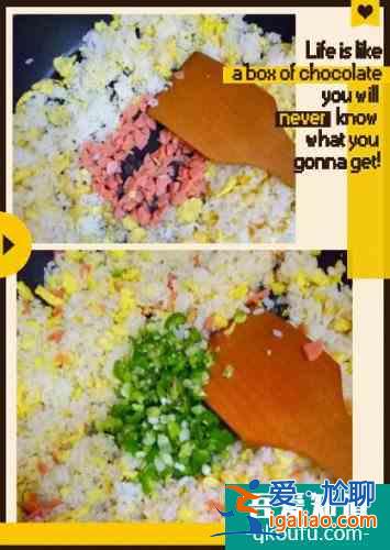 【周二食谱】青椒火腿蛋炒饭的美味做法？