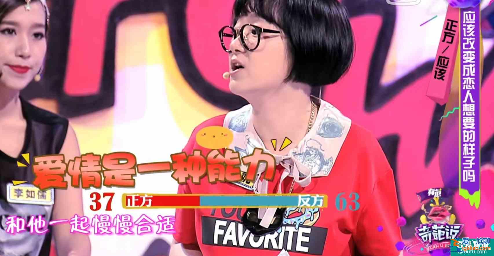 你知道，他其实没有那么爱你，但你依旧很爱他？