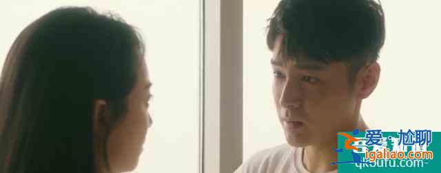 《他其实没有那么爱你》：好的感情里，女人都得有点脾气？