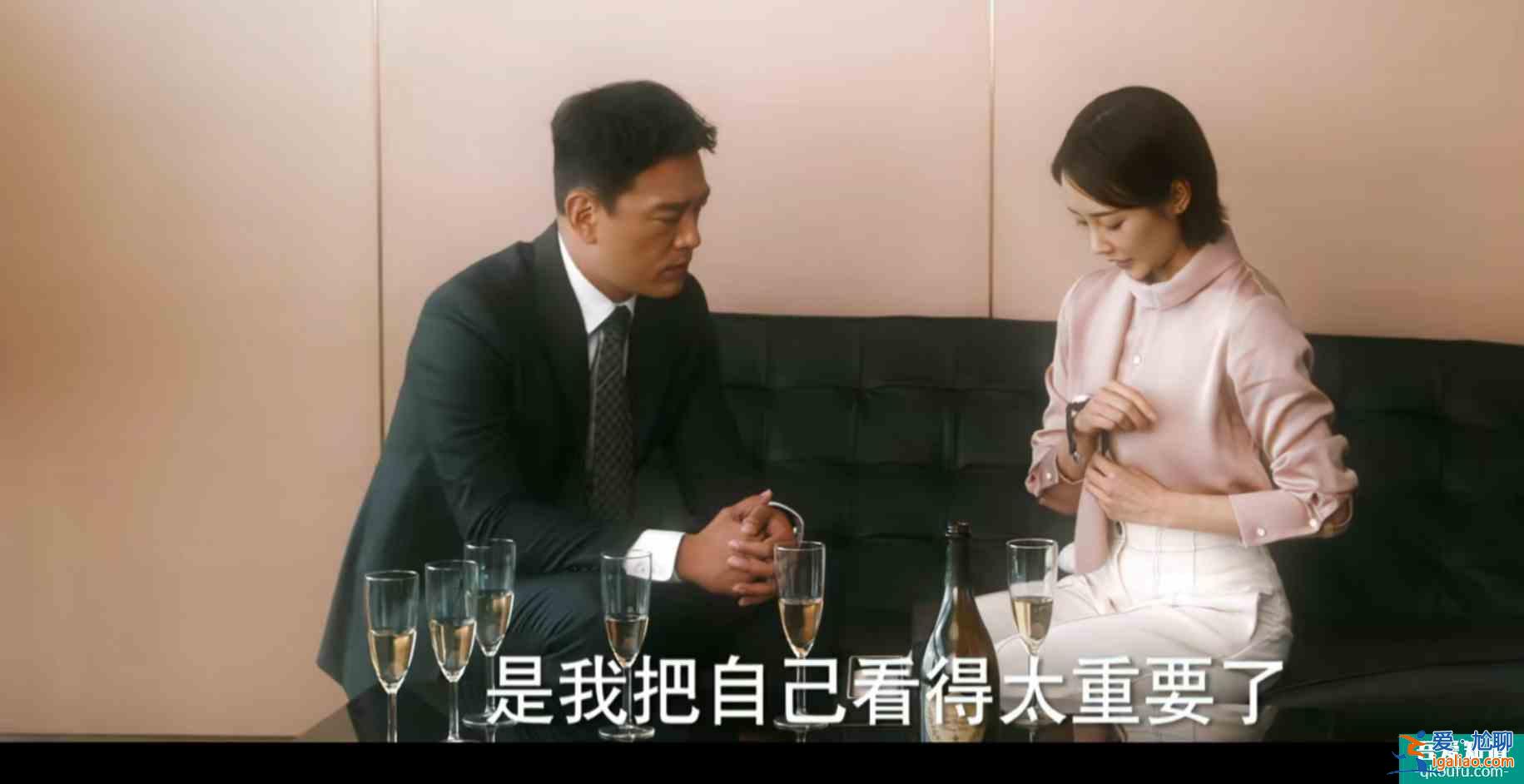 你知道，他其实没有那么爱你，但你依旧很爱他？