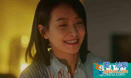 《他其实没有那么爱你》：好的感情里，女人都得有点脾气？