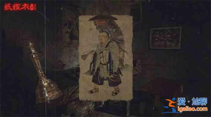 纸嫁衣2奘铃村伞如何打开？伞打开技巧攻略？
