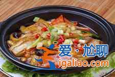 鱼香茄子煲？