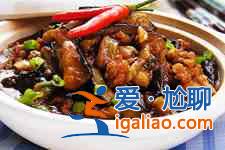 鱼香茄子煲？