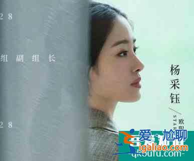 准星之上，善恶之间，待播剧《瞄准》信仰靶场上的正邪之争？