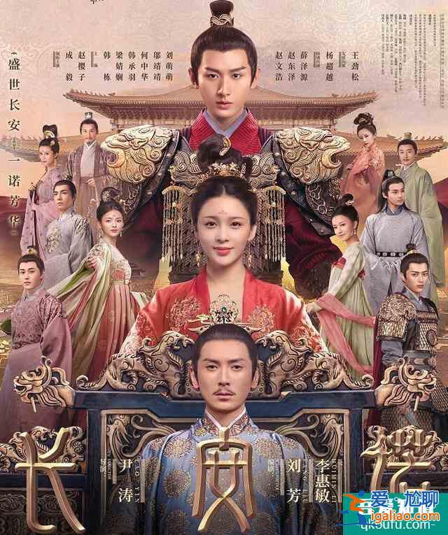 《长安诺》被嘲现实后立马换海报，看清C位是谁，原谅我笑出猪叫？
