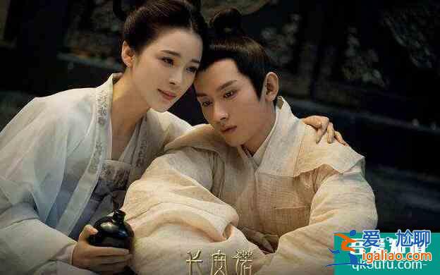《长安诺》为何会选赵樱子出演“贺兰茗玉”？成毅的评价一语中的？