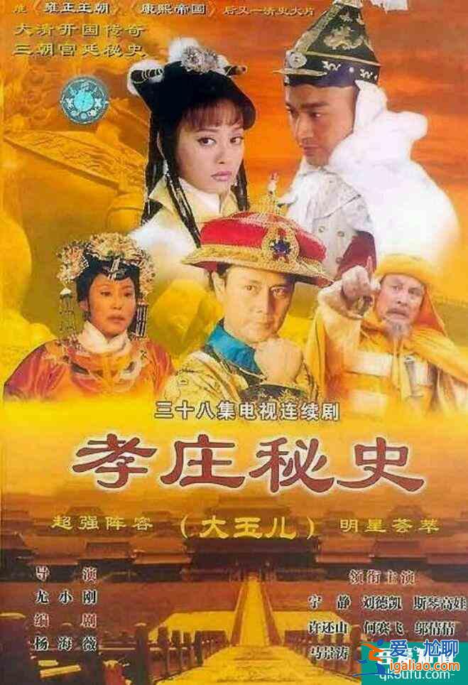 《长安诺》首播播放量600万，3点来看，不能延续《琉璃》热度？