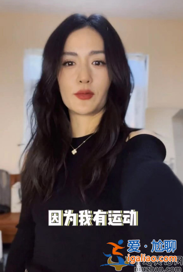 谢娜怎么了？五官怪异下巴凹陷 网友直呼衰老太快认不出
