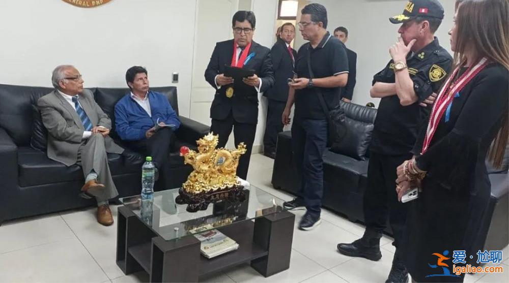 总统被捕？