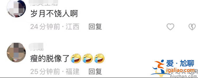 谢娜怎么了？五官怪异下巴凹陷 网友直呼衰老太快认不出