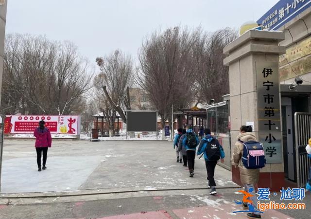 新十条发布后 多地陆续恢复线下教学 大学调整管理？
