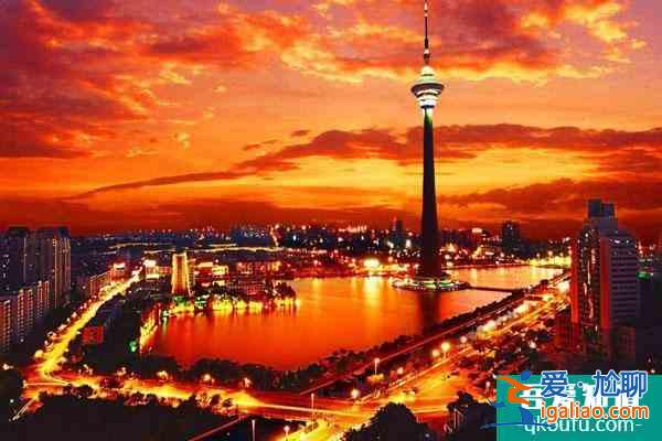 天津天塔开放时间及门票多少钱 附优惠政策? 天津天塔开放时间及门票多少钱 附优惠政策?