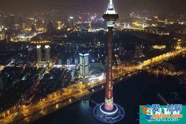 天津天塔开放时间及门票多少钱 附优惠政策? 天津天塔开放时间及门票多少钱 附优惠政策?